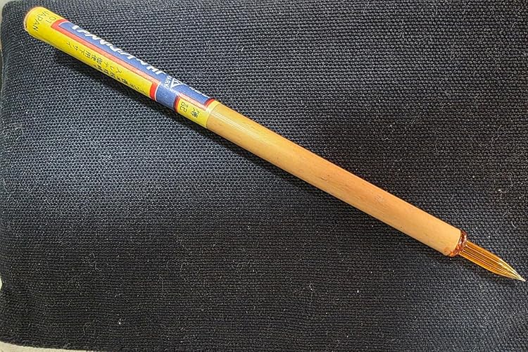 Amazon | 【ヴィンテージ品・数量限定】ガラスペンの発明者 本家本元の
